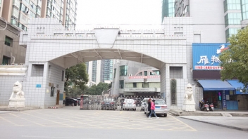 衡阳市人力资源和社会包管局160kva？？？榛