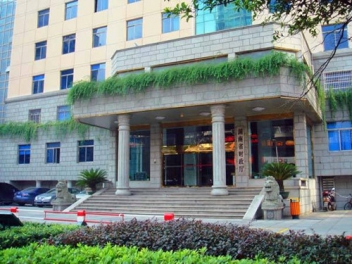 湖南省财务厅