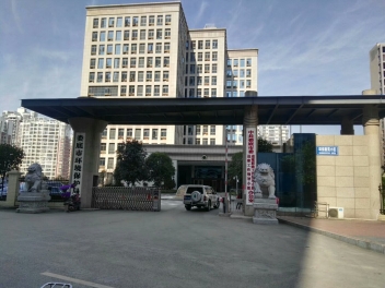 娄底市情形；；；ぞ