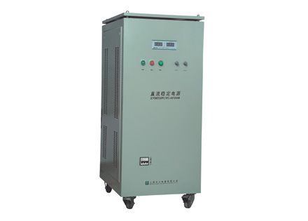 WYJ系列大功坦率流稳固电源