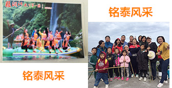 J9九游国际风范