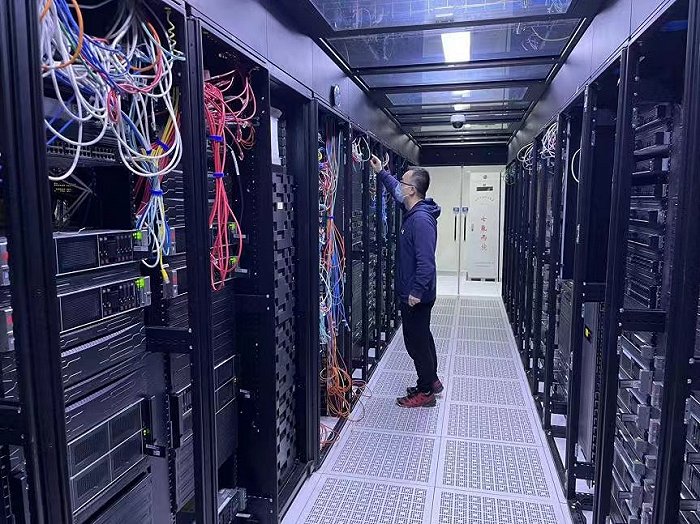 J9九游国际信息科技