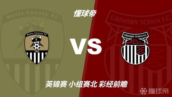 小曼奇尼：：除了罗马和国米，，，那不勒斯、、米兰、、尤文也能争意甲冠军