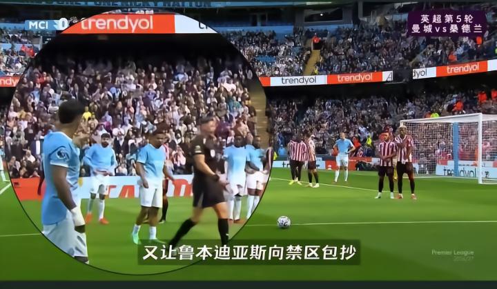 大变阵!U23国足vs泰国：：向余望、、、蒯纪闻、、、依木兰先发，，张玉宁替补