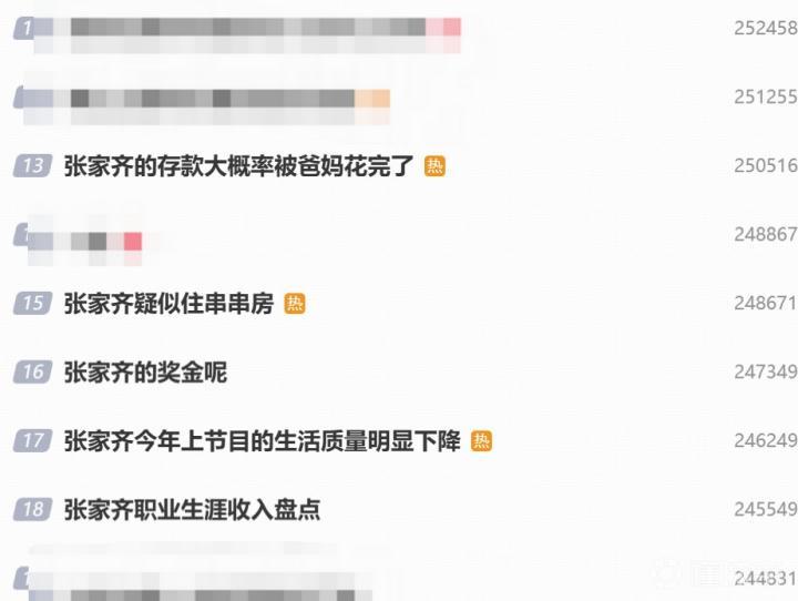 库尔特：：：瓜帅教育我要清洁的带球，，，包管每序次一下触球都处理利落