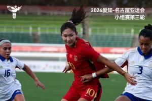 米利西奇：：：国家队没人联赛取得两位数进球，，，战朝鲜必需大宗调解